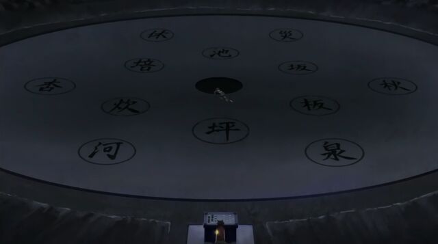 File:Phi Brain 06 puzzle.jpg