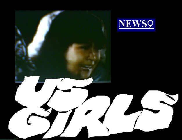File:Usgirls1989.jpg