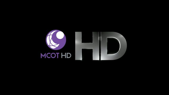 File:PLDT-ALAXAN MCOT HD.jpg