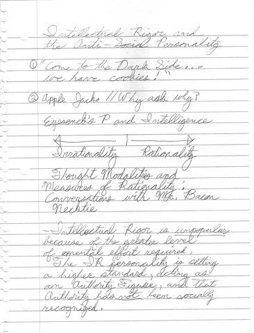 File:Intellectual Rigor 1.png