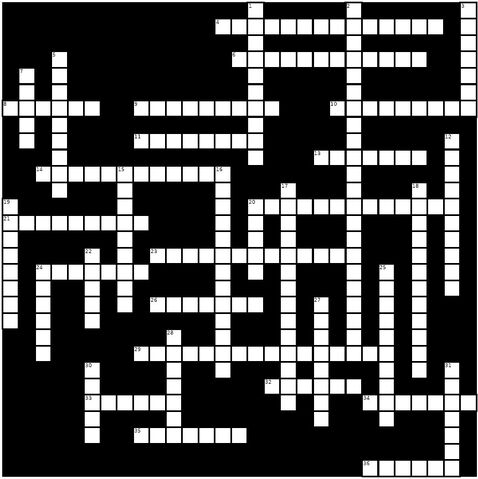 File:Crossword Dec 2009.jpg