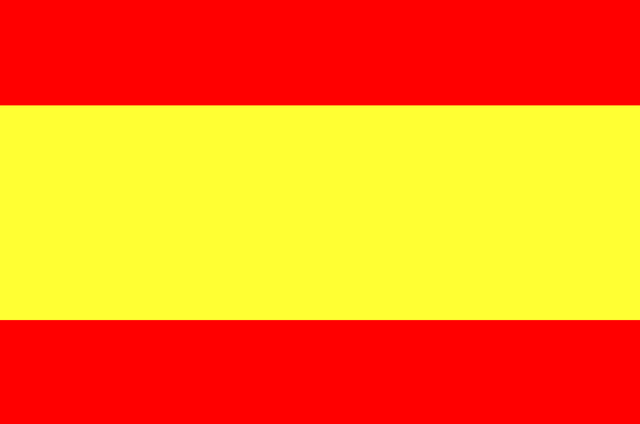 File:Spain-plain.gif
