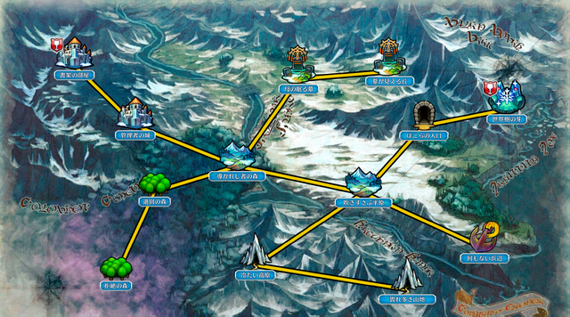Fichier:Chronicle-Continent.png