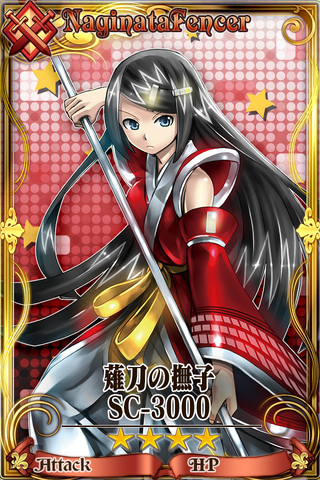 Fichier:SC-3000.png