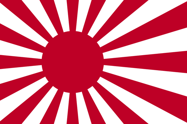 File:Naval Ensign of Japan.png