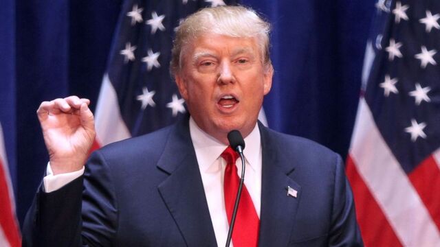 File:Donald Trump.jpg