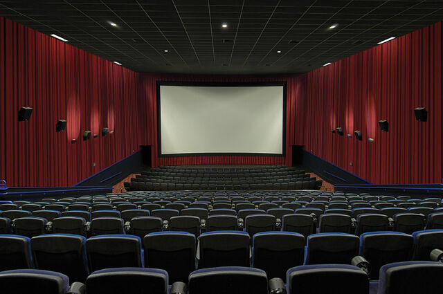 File:Movie Theater.jpg