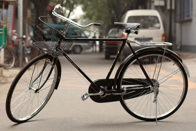 File:Bicycle.jpg
