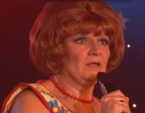 File:HolyMary.png