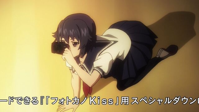 File:Hikari sanehara-2-16.jpg