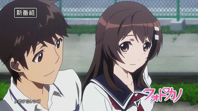 File:Pv screenshot.jpg