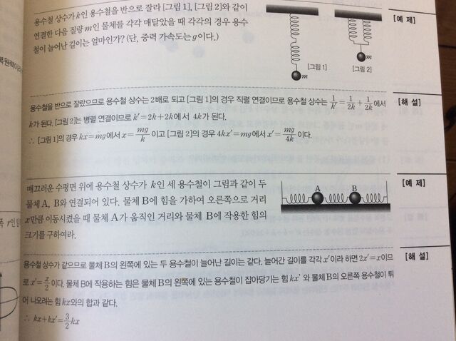 파일:Image.jpg