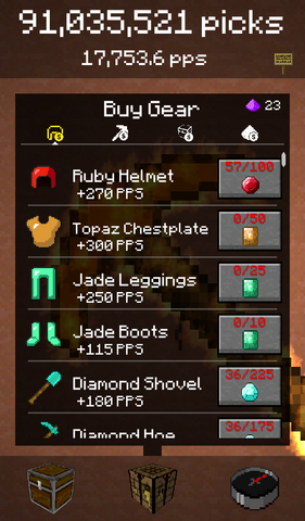 File:Gear.png