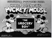 272px-Groceryboy02.jpg