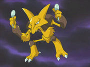 Karter's Alakazam