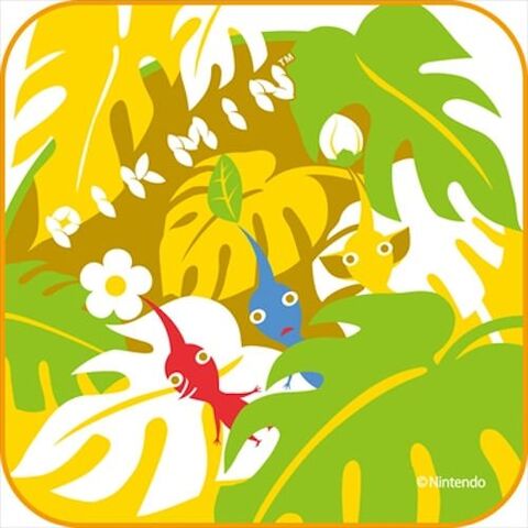 File:Pikmin cloth towel.jpg