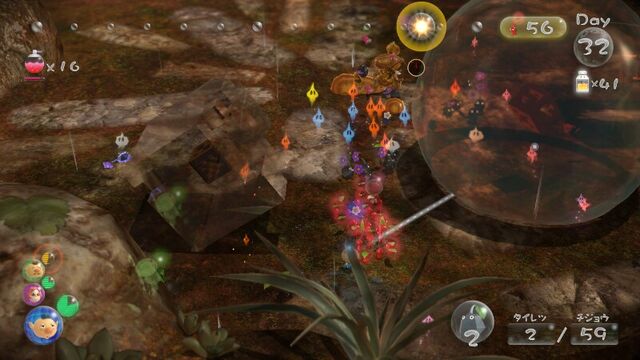 File:Pikmin3 PossibleFinalBoss.jpeg