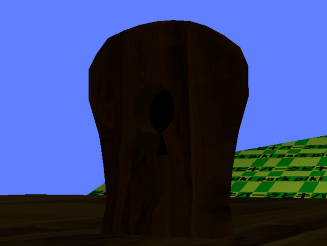 File:Door.png