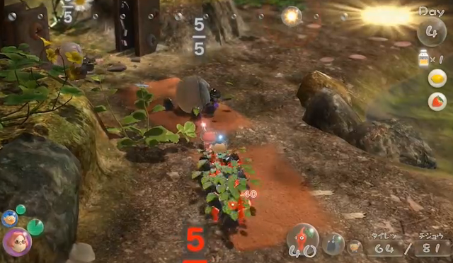 File:Pikmin3 NewEnemyCarcass.png