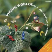 Pikminworlds front