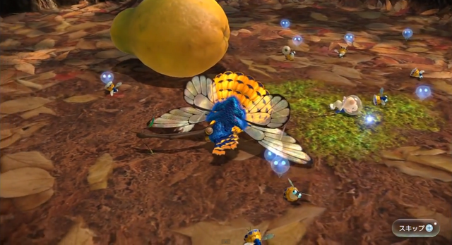 File:Beee.png
