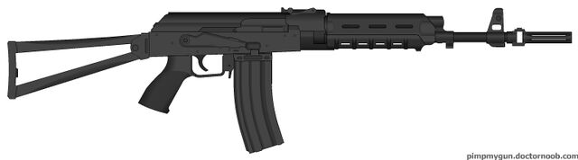 File:STANAG ak-11.jpg