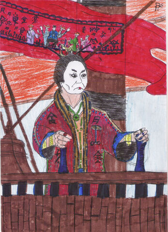 Archivo:La señora ching.jpg