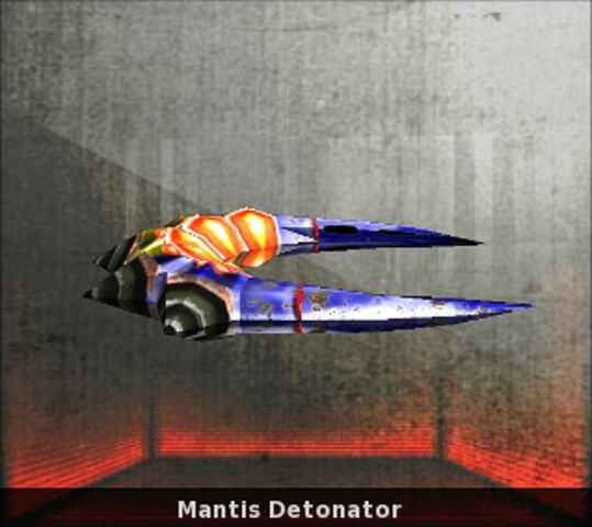File:Detonator.jpg