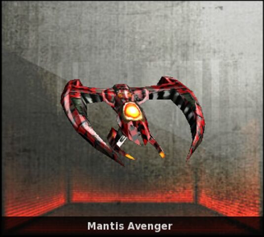 File:Avenger.jpg