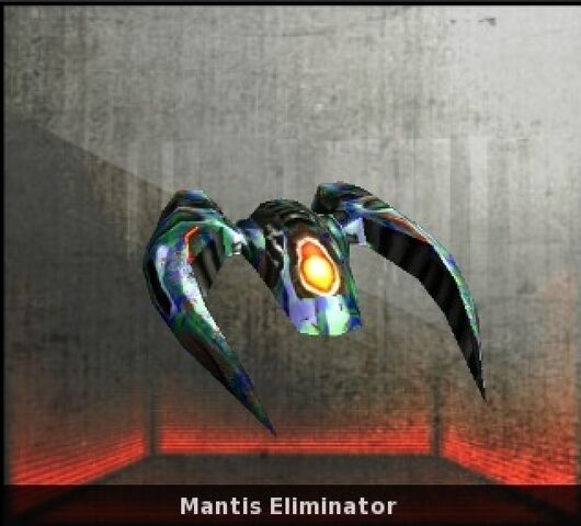 File:Eliminator.jpg