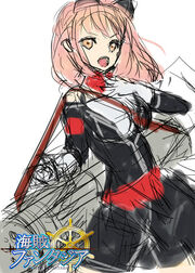 Sketch (2)