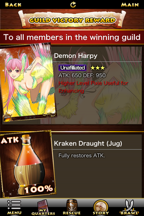 Rewards 2