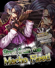Macho banner