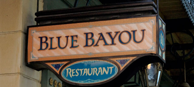 File:BlueBayouRestaurant.jpg