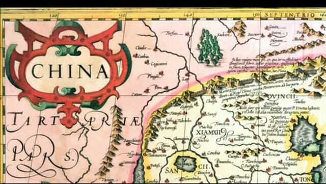 File:ChinaProfile2.jpg