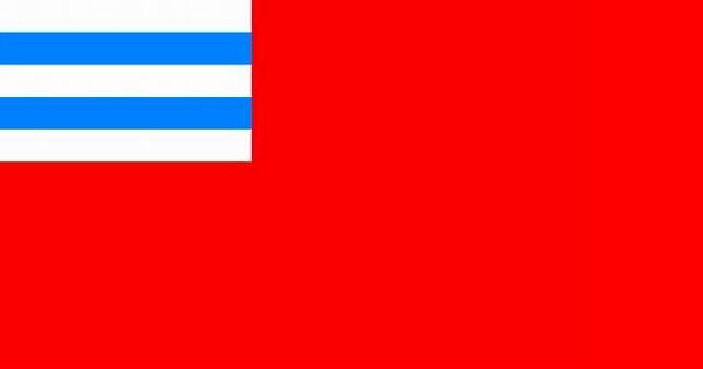 File:Edinburgh Trader flag.jpg