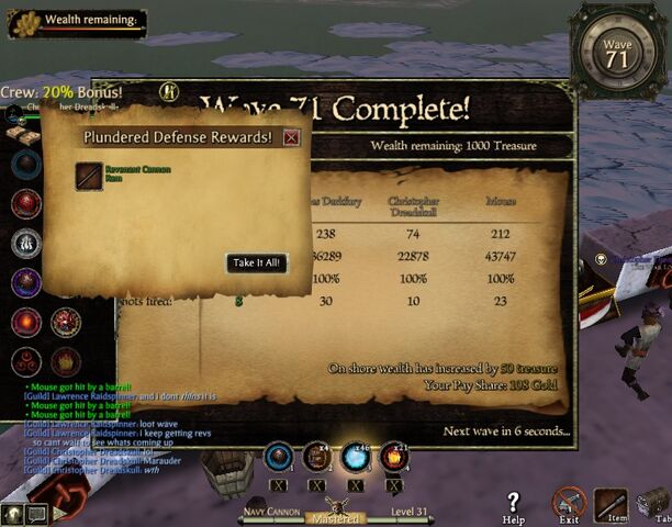 File:Screenshot 2012-03-17 14-50-12.jpg