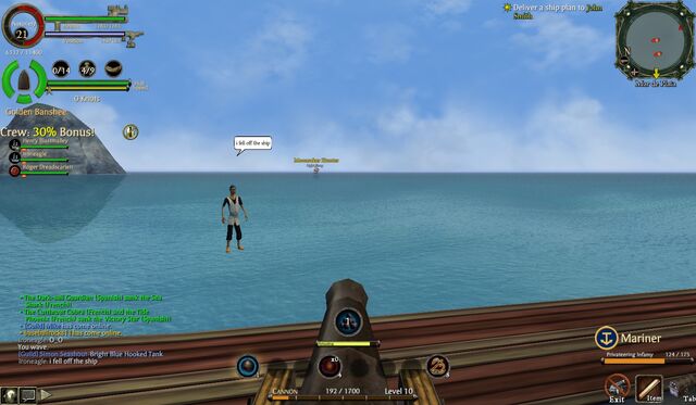 File:Screenshot 2011-12-23 18-34-55.jpg