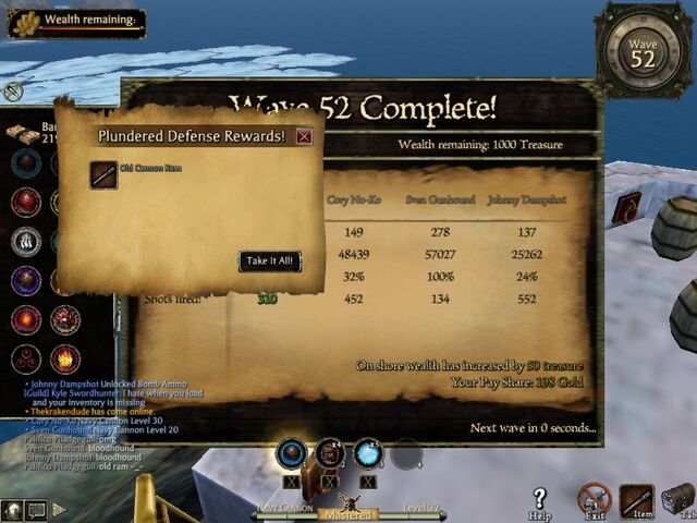 File:Screenshot 2012-08-18 16-26-36.jpg
