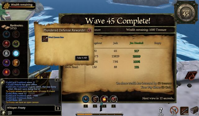 File:Screenshot 2011-12-30 22-30-44.jpg