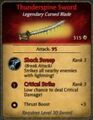 Thumbnail for version as of 20:14, March 17, 2012