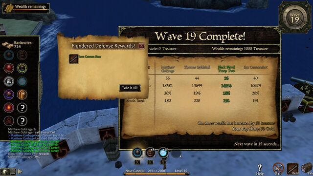 File:Screenshot 2011-06-29 18-52-11.jpg