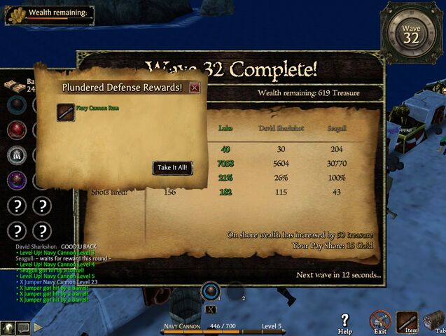 File:Screenshot 2012-02-20 18-59-38.jpg