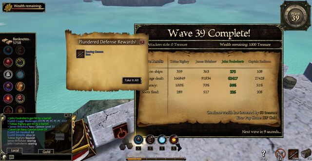 File:Screenshot 2011-09-23 20-26-49.jpg
