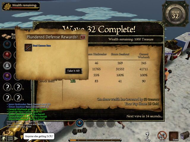 File:Screenshot 2011-12-29 17-15-41.jpg