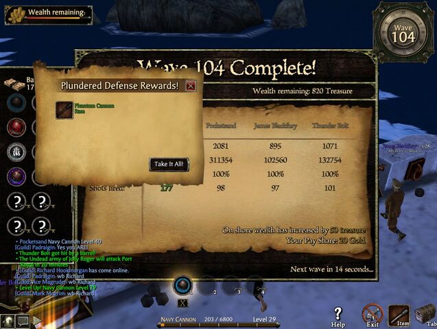File:Screenshot 2012-02-12 21-12-52.jpg