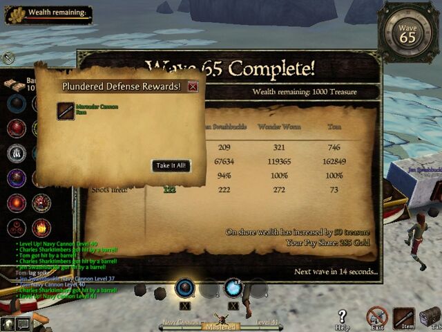 File:Screenshot 2013-06-22 01-18-19.jpg