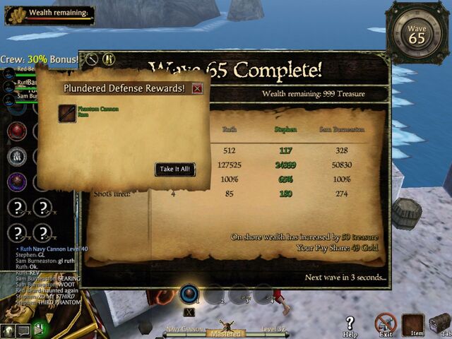 File:Screenshot 2011-12-30 00-28-44.jpg