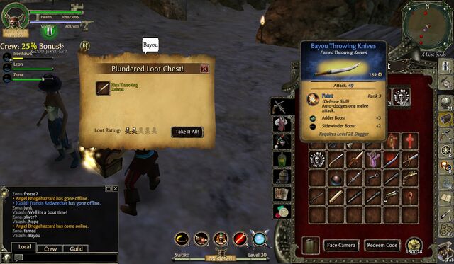 File:Screenshot 2011-07-26 04-51-52.jpg