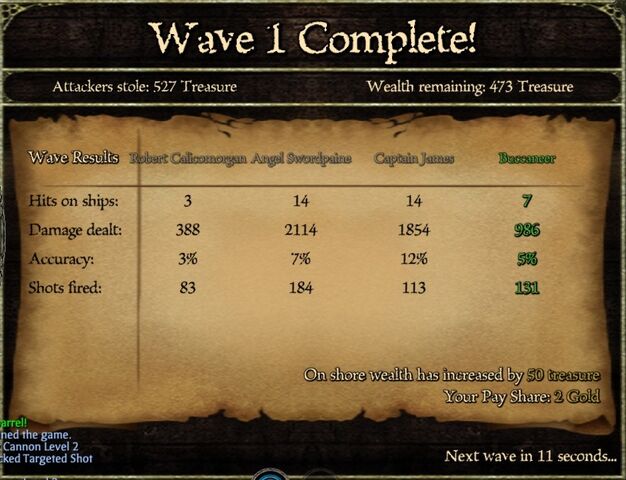 File:Cannonvictory.jpg